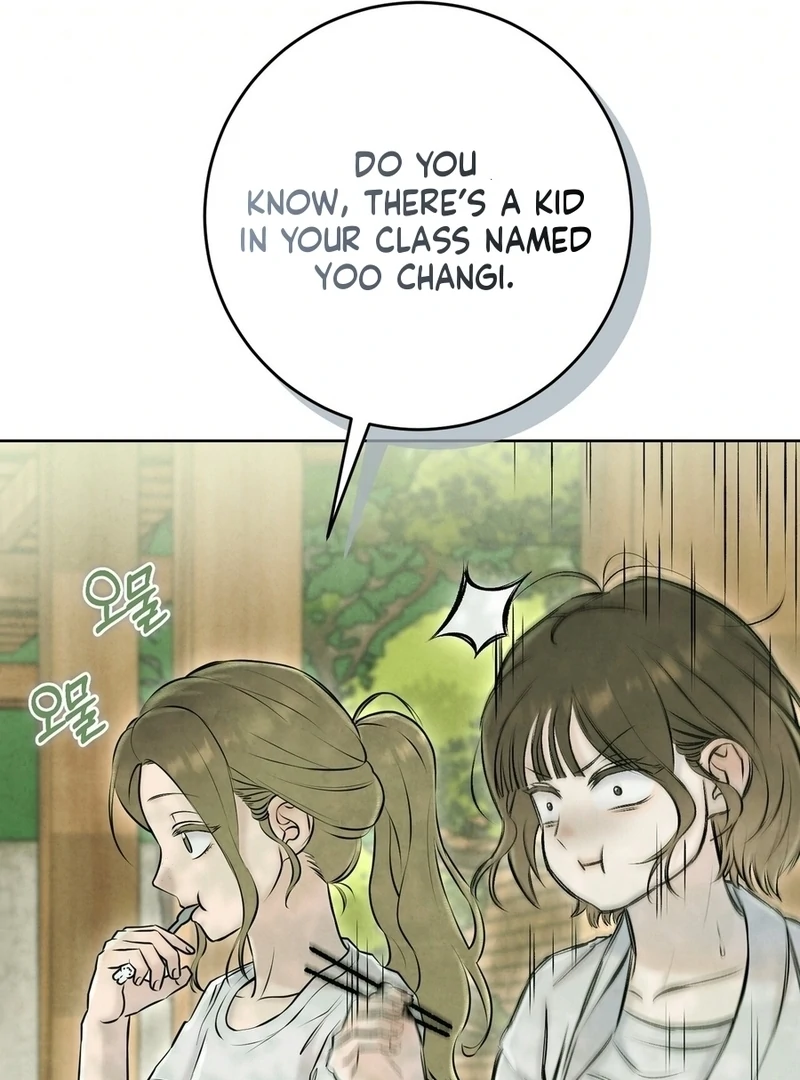 I Took a Bite of Summer Chapter 6 - Page 97