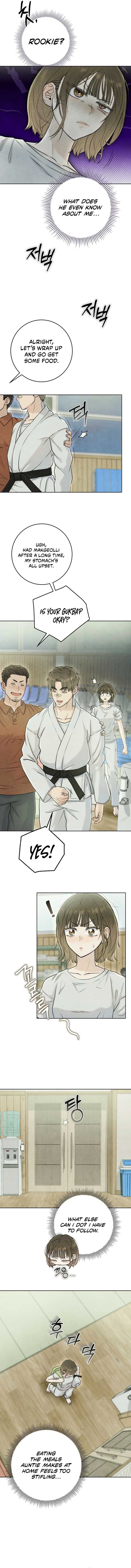 I Took a Bite of Summer Chapter 7 - Page 12