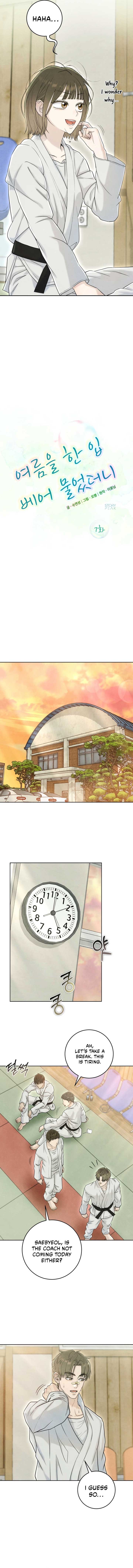 I Took a Bite of Summer Chapter 7 - Page 3