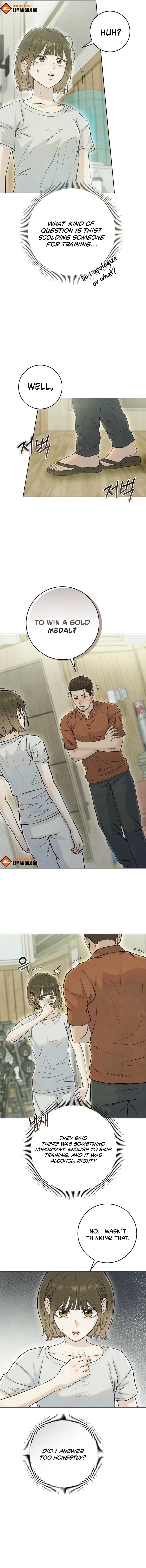 I Took a Bite of Summer Chapter 7 - Page 10