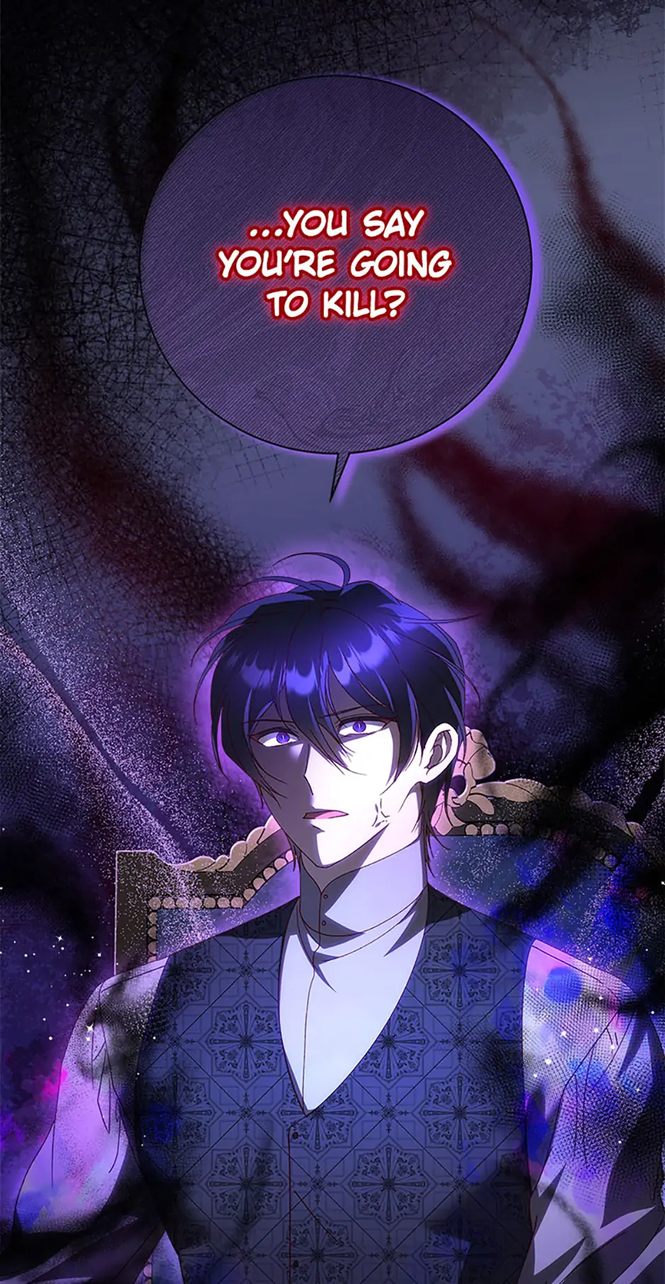 I Took Away the Tyrant’s Virginity Chapter 37 - Page 25