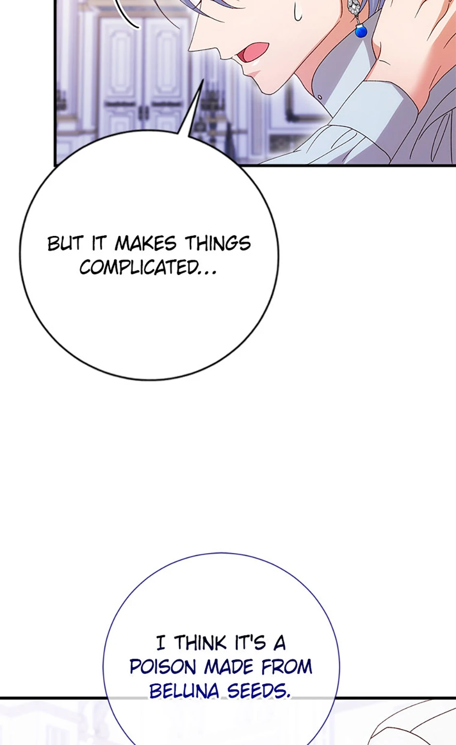 I Took Away the Tyrant’s Virginity Chapter 37 - Page 67