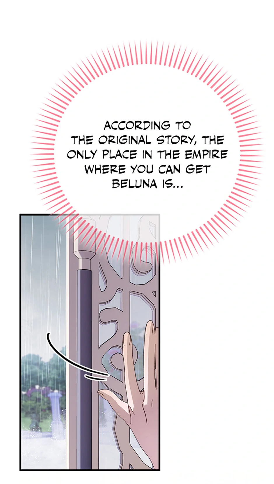 I Took Away the Tyrant’s Virginity Chapter 38 - Page 32