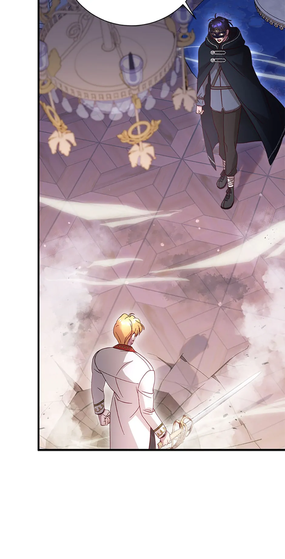 I Took Away the Tyrant’s Virginity Chapter 43 - Page 19