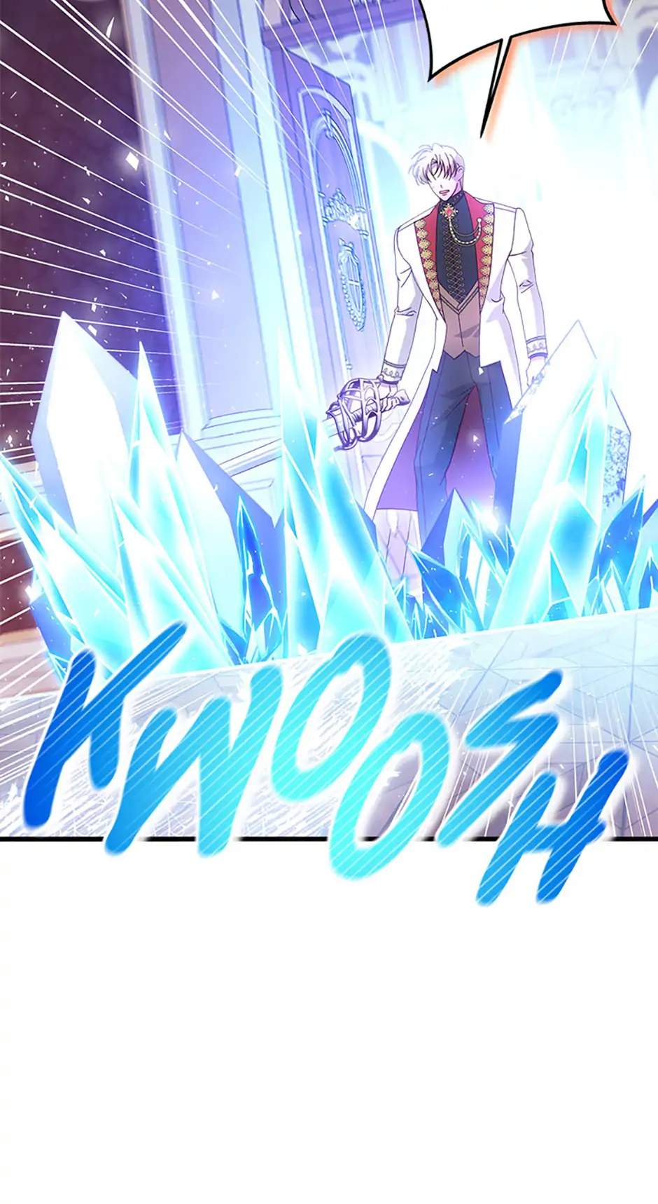I Took Away the Tyrant’s Virginity Chapter 43 - Page 24