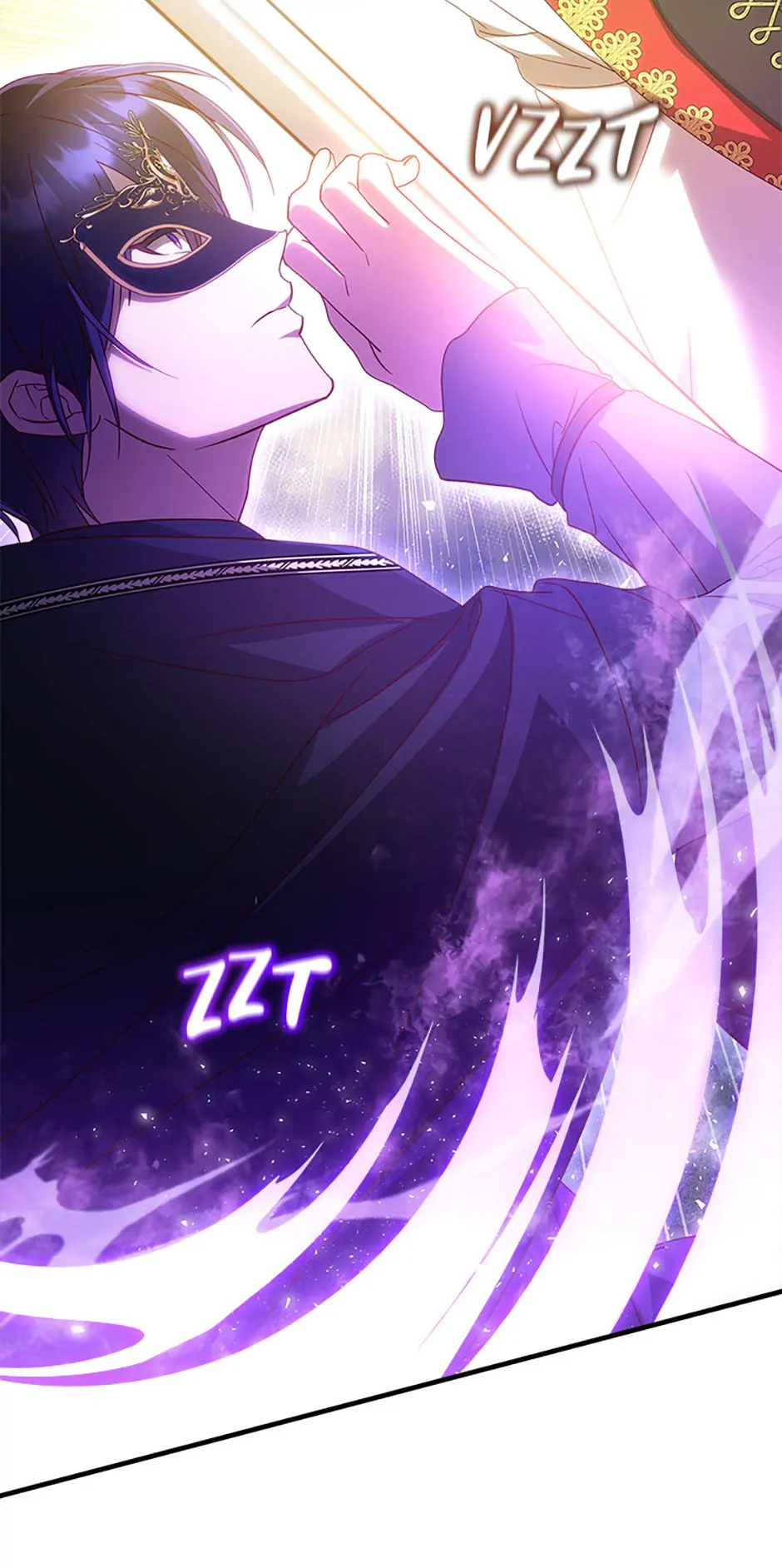 I Took Away the Tyrant’s Virginity Chapter 43 - Page 33