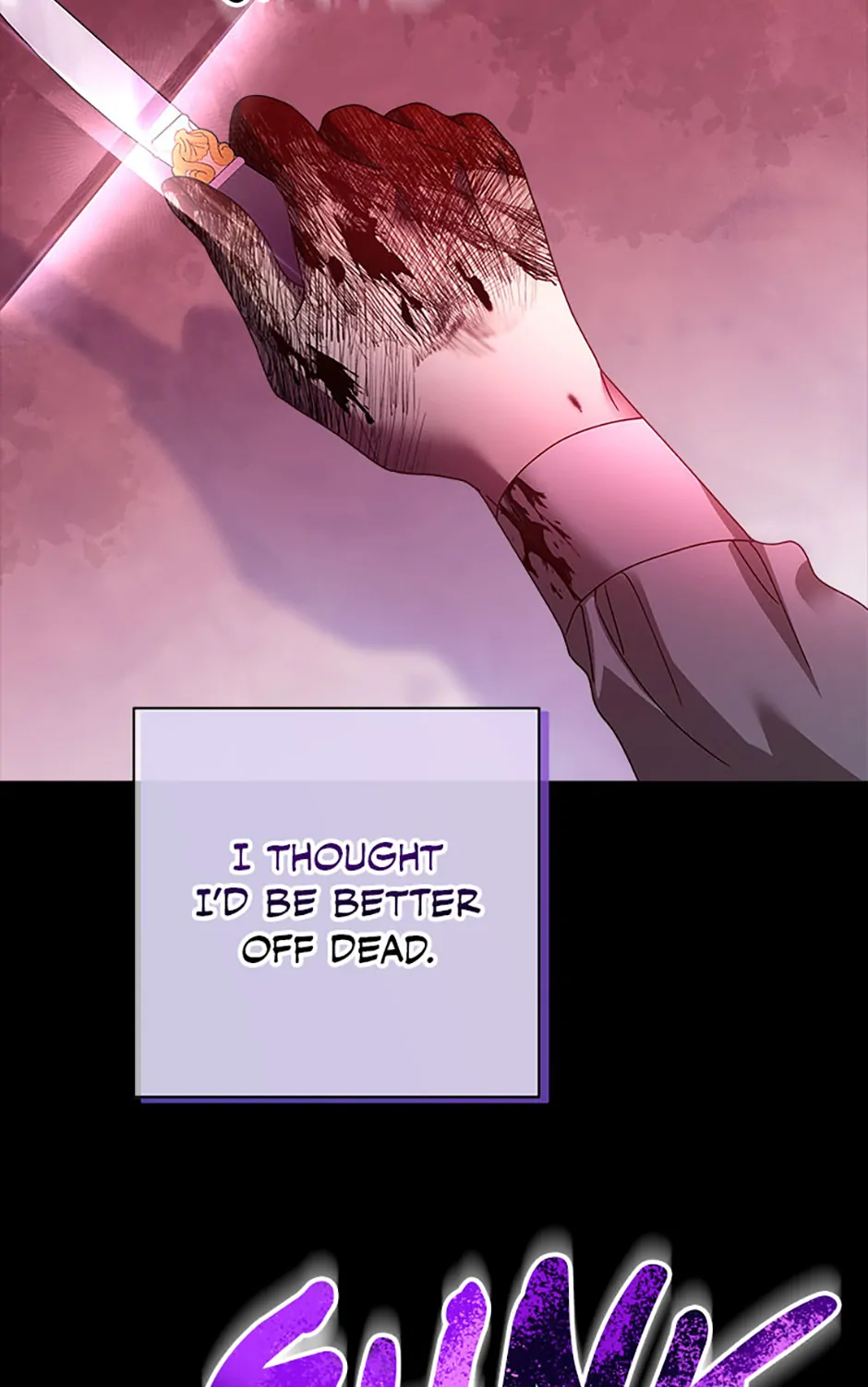 I Took Away the Tyrant’s Virginity Chapter 44 - Page 78