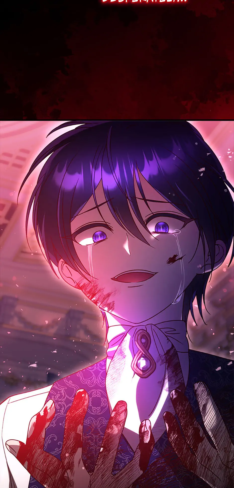 I Took Away the Tyrant’s Virginity Chapter 44 - Page 82