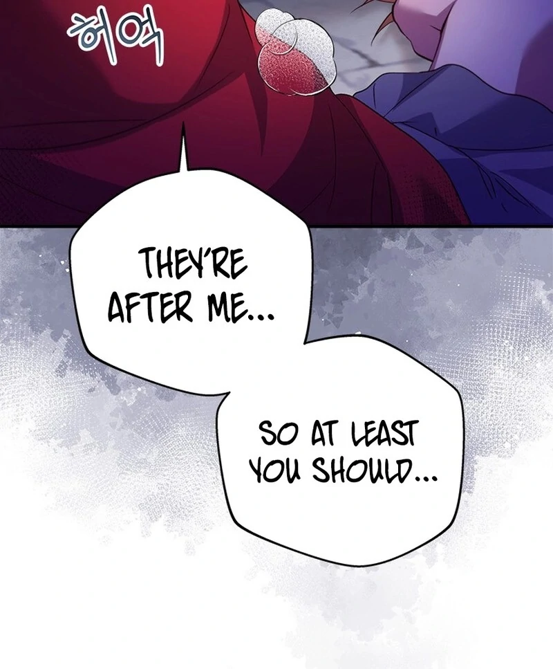I Took Away the Tyrant’s Virginity Chapter 48 - Page 109