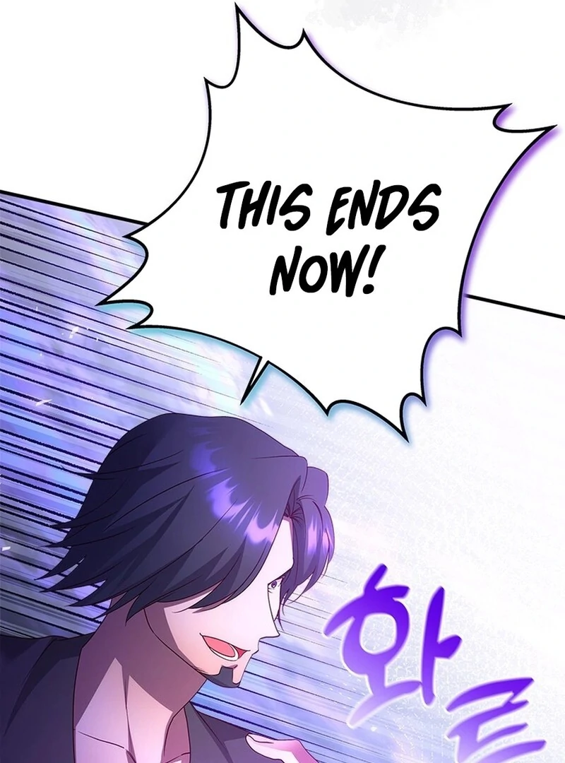 I Took Away the Tyrant’s Virginity Chapter 48 - Page 110