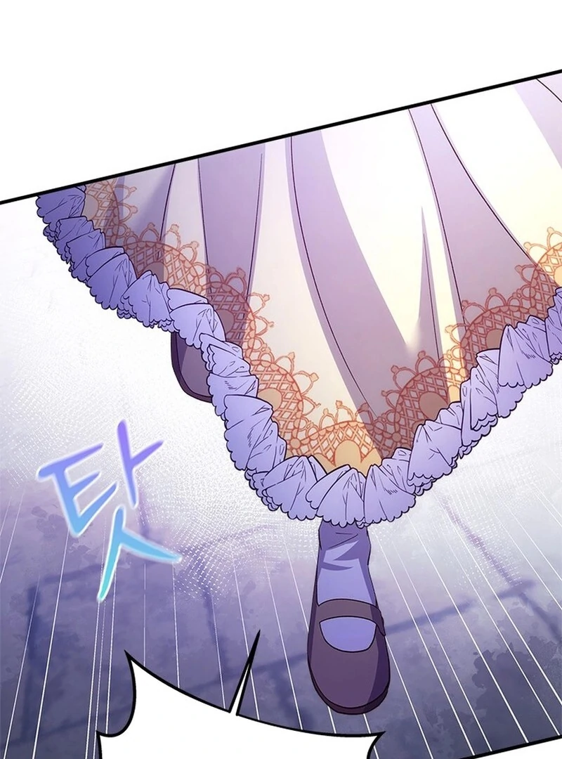 I Took Away the Tyrant’s Virginity Chapter 48 - Page 112