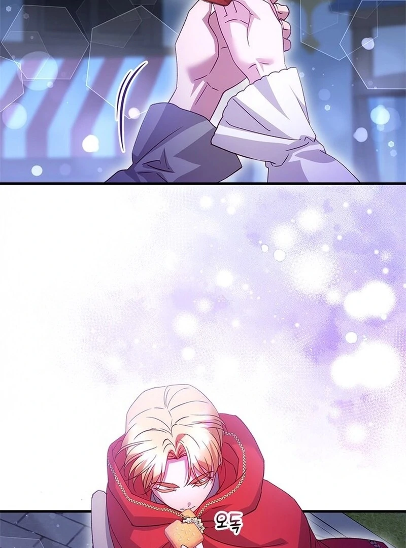 I Took Away the Tyrant’s Virginity Chapter 48 - Page 18