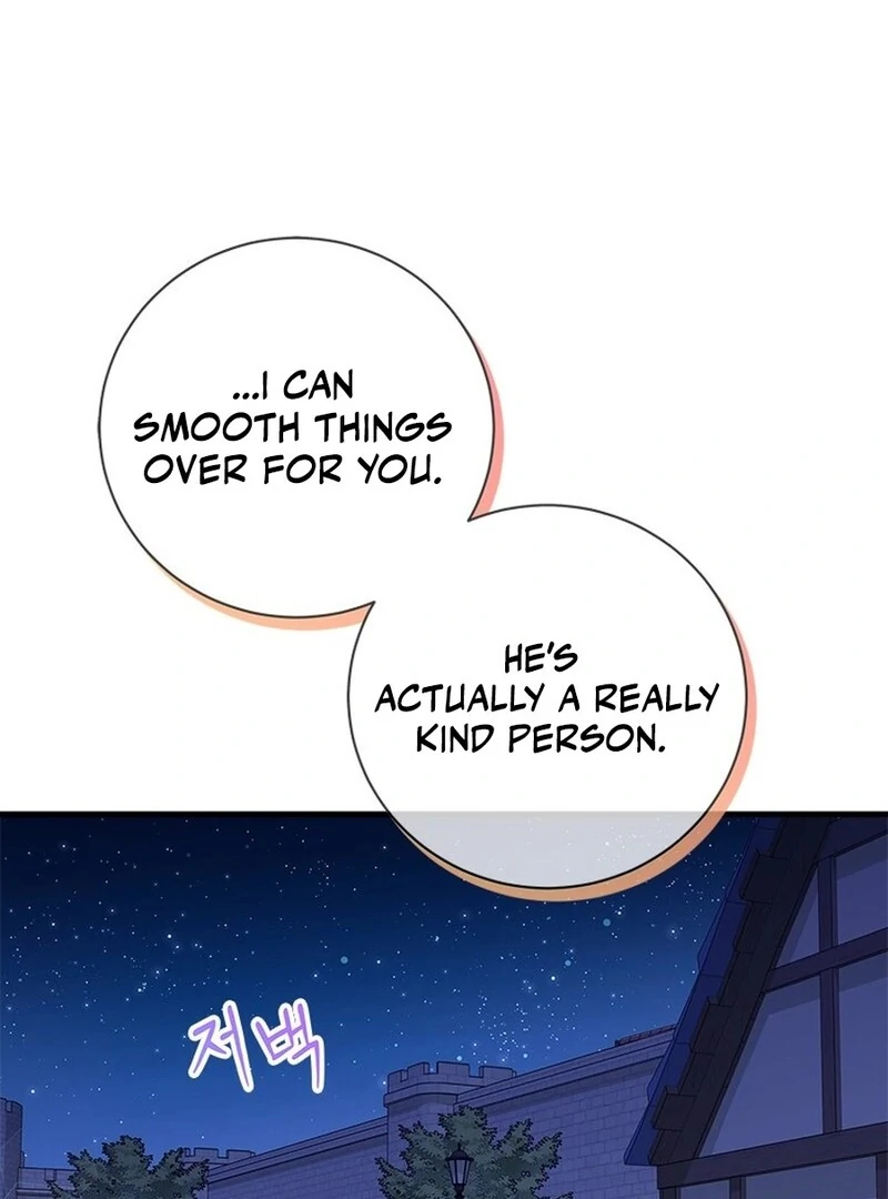 I Took Away the Tyrant’s Virginity Chapter 48 - Page 36