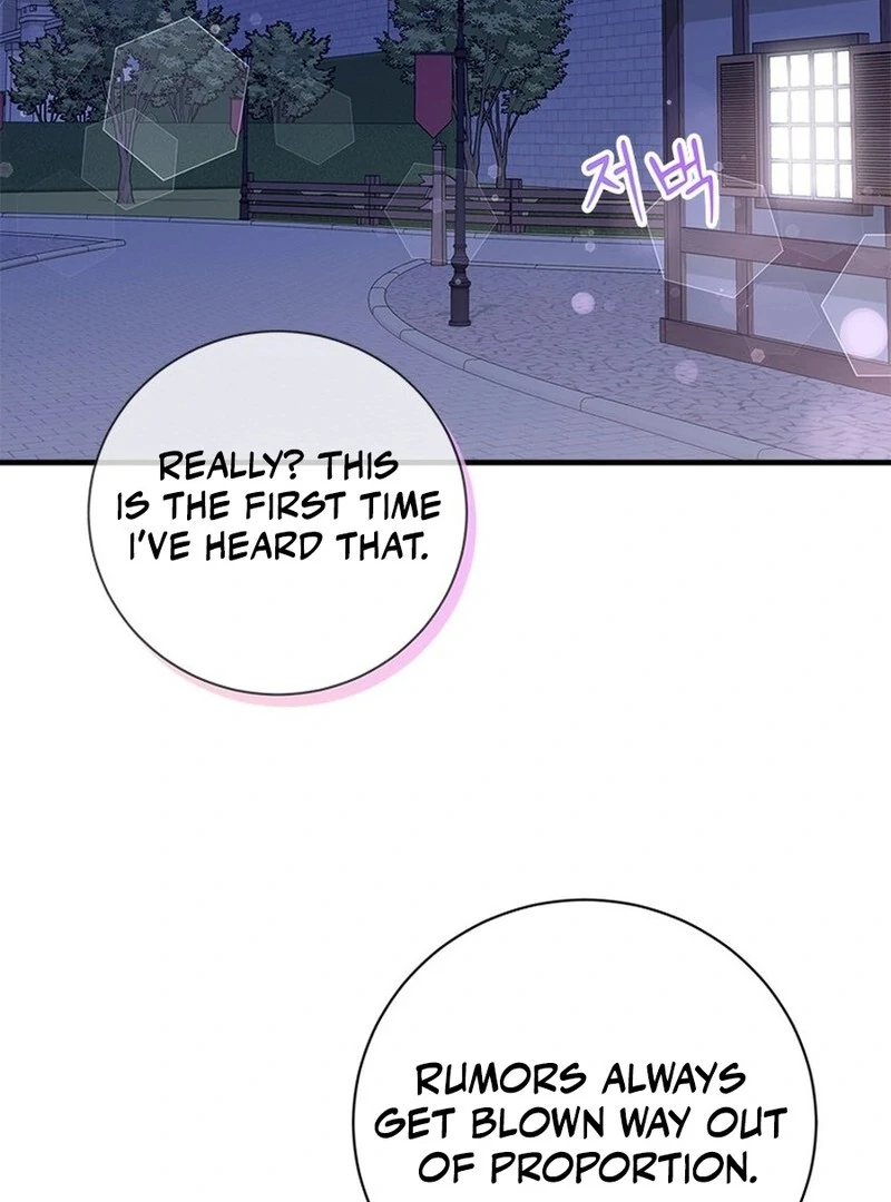 I Took Away the Tyrant’s Virginity Chapter 48 - Page 37