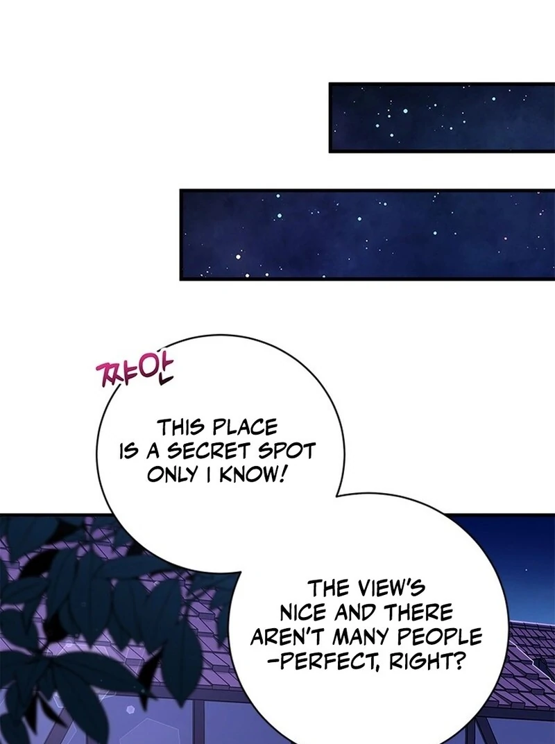 I Took Away the Tyrant’s Virginity Chapter 48 - Page 40