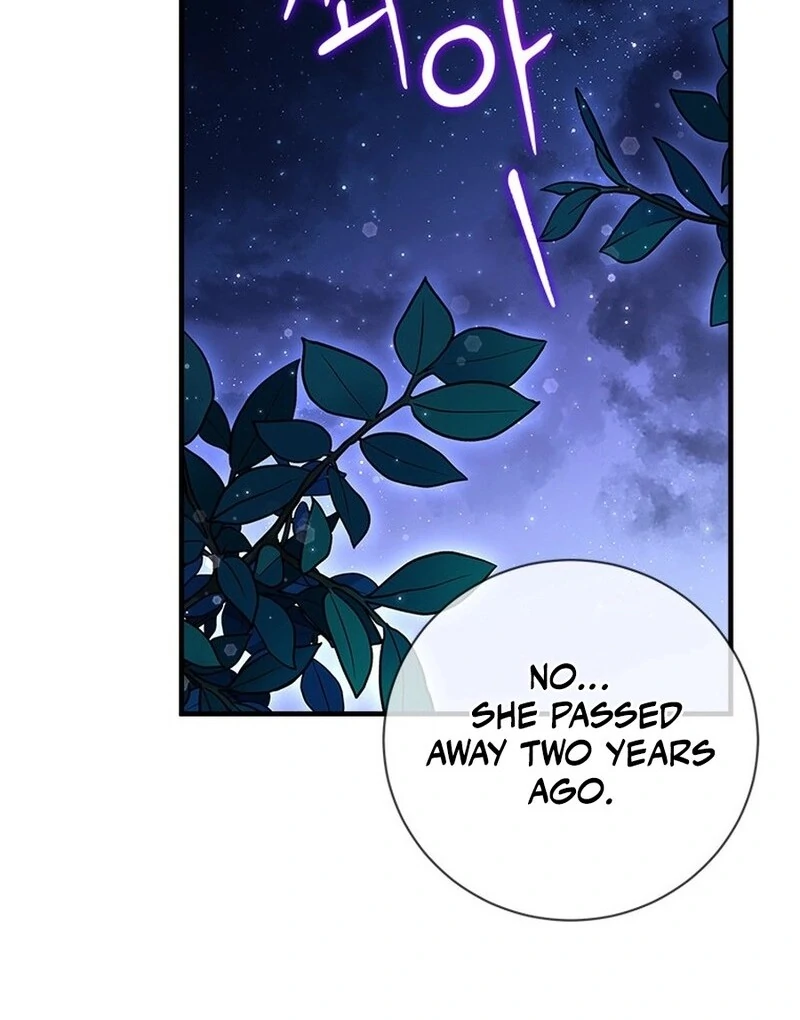 I Took Away the Tyrant’s Virginity Chapter 48 - Page 55