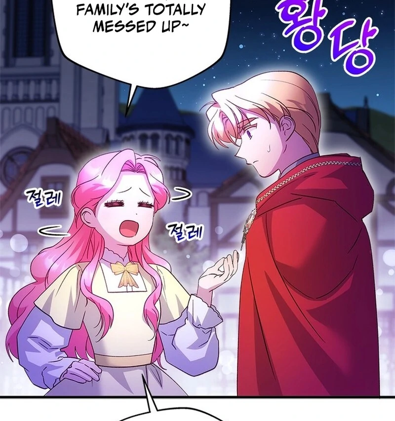 I Took Away the Tyrant’s Virginity Chapter 48 - Page 68