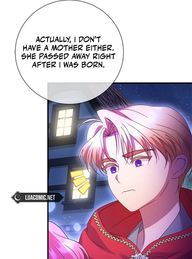 I Took Away the Tyrant’s Virginity Chapter 48 - Page 70