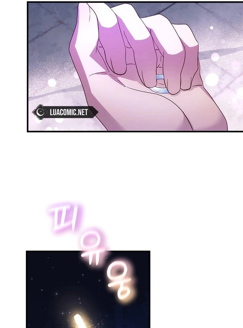 I Took Away the Tyrant’s Virginity Chapter 48 - Page 80