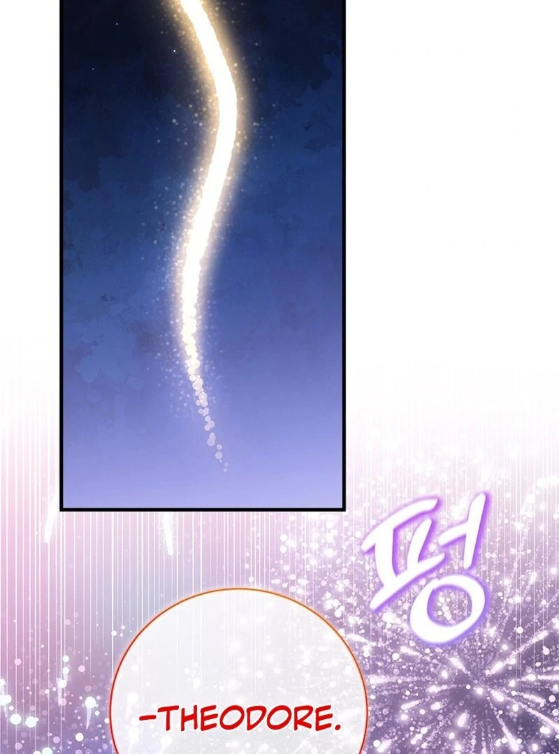 I Took Away the Tyrant’s Virginity Chapter 48 - Page 81