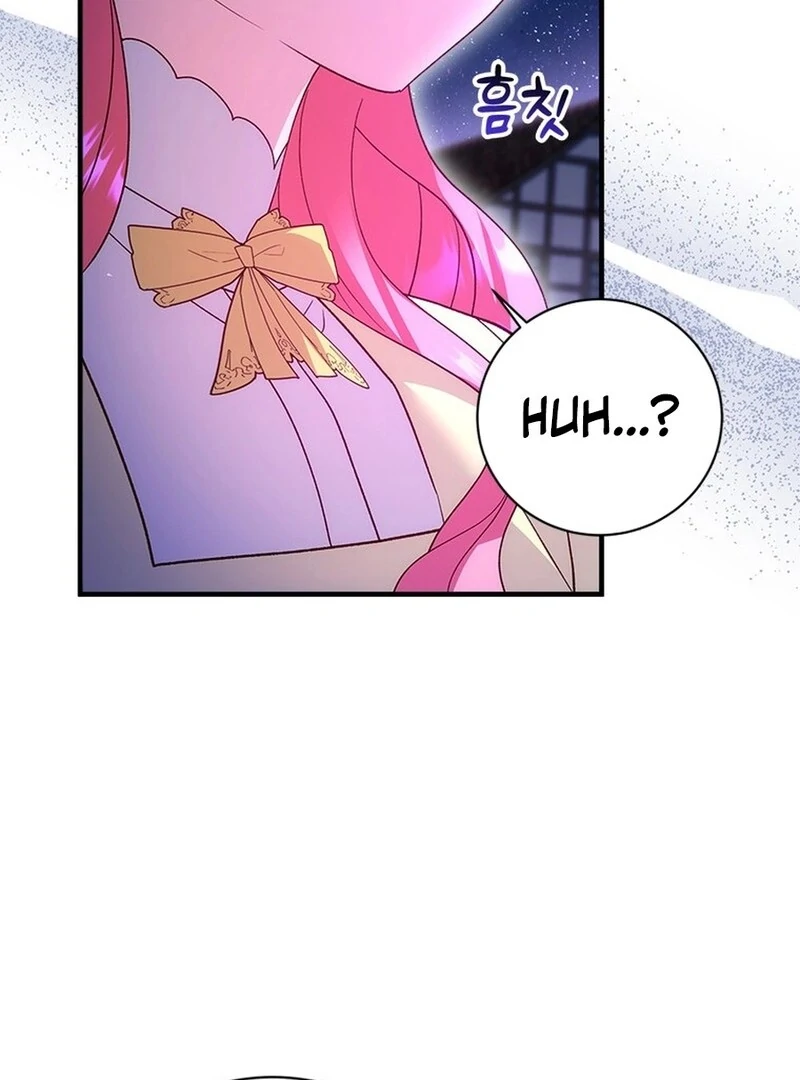 I Took Away the Tyrant’s Virginity Chapter 48 - Page 85