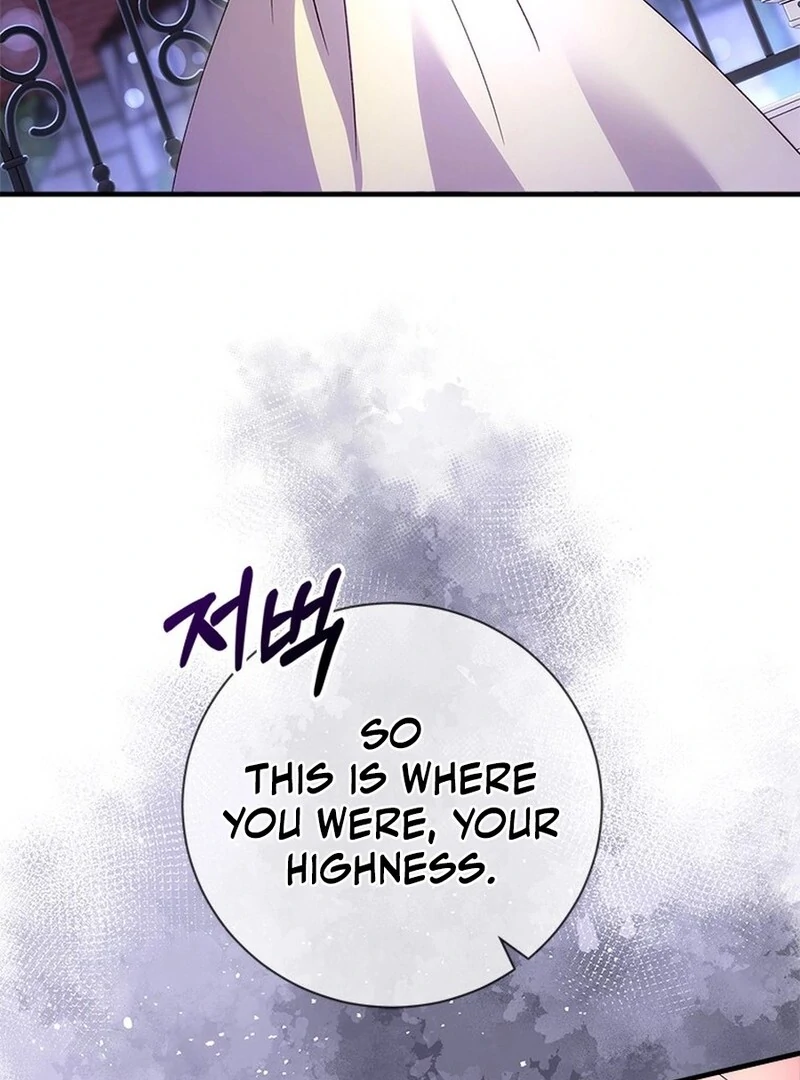 I Took Away the Tyrant’s Virginity Chapter 48 - Page 87