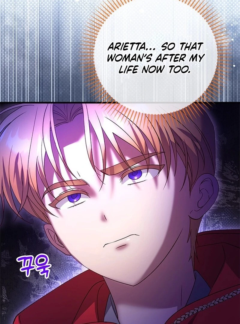I Took Away the Tyrant’s Virginity Chapter 48 - Page 94