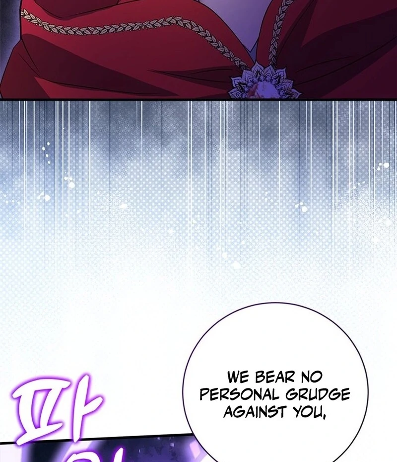 I Took Away the Tyrant’s Virginity Chapter 48 - Page 95