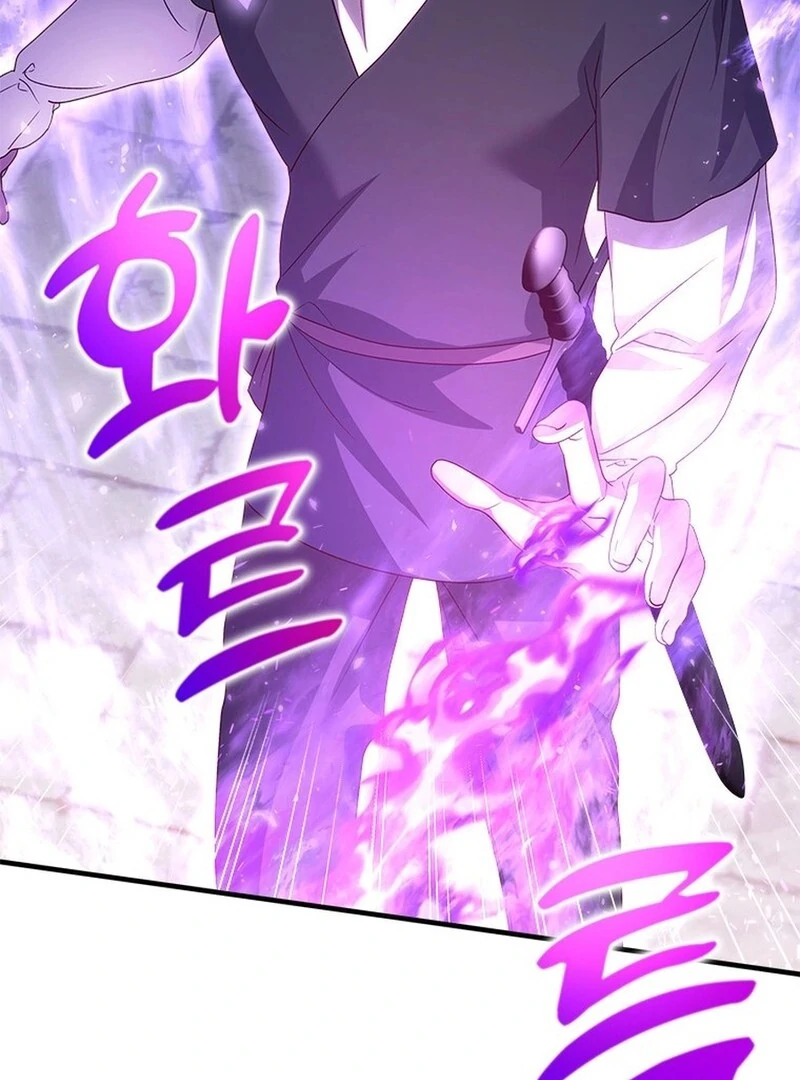 I Took Away the Tyrant’s Virginity Chapter 48 - Page 98