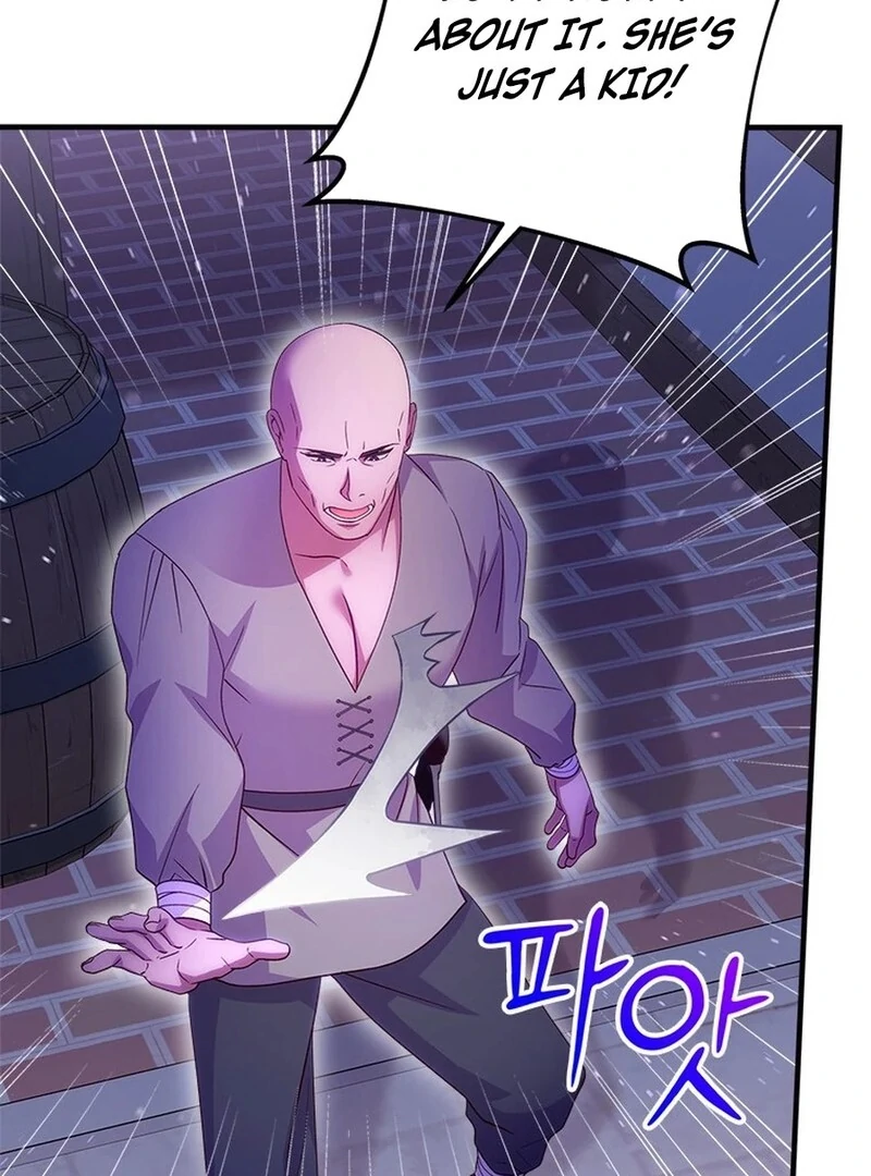 I Took Away the Tyrant’s Virginity Chapter 49 - Page 11