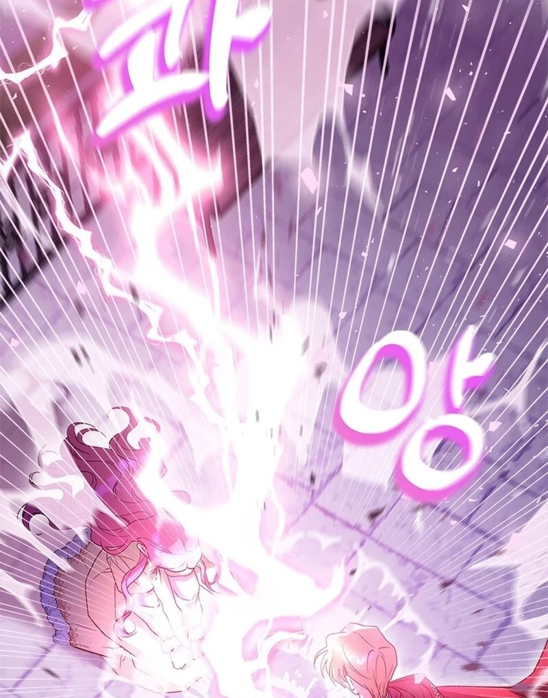 I Took Away the Tyrant’s Virginity Chapter 49 - Page 107