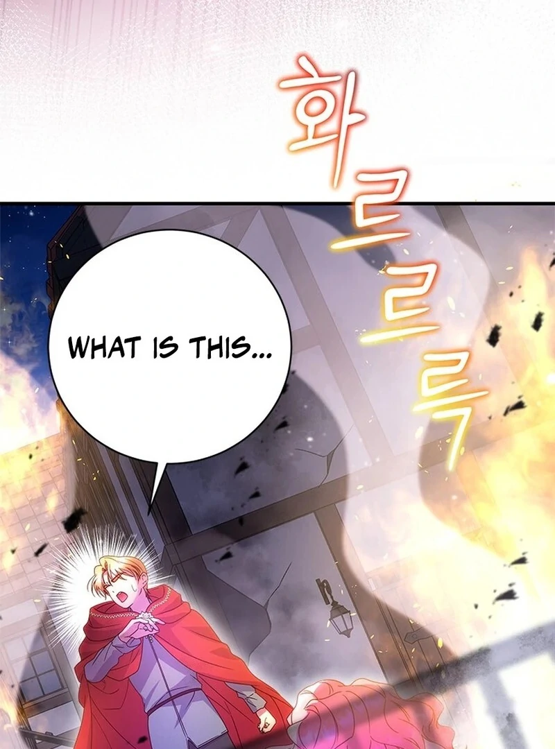 I Took Away the Tyrant’s Virginity Chapter 49 - Page 111