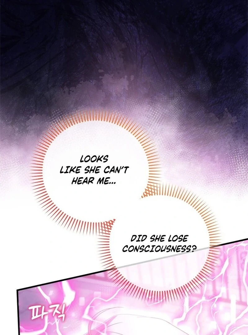 I Took Away the Tyrant’s Virginity Chapter 49 - Page 116