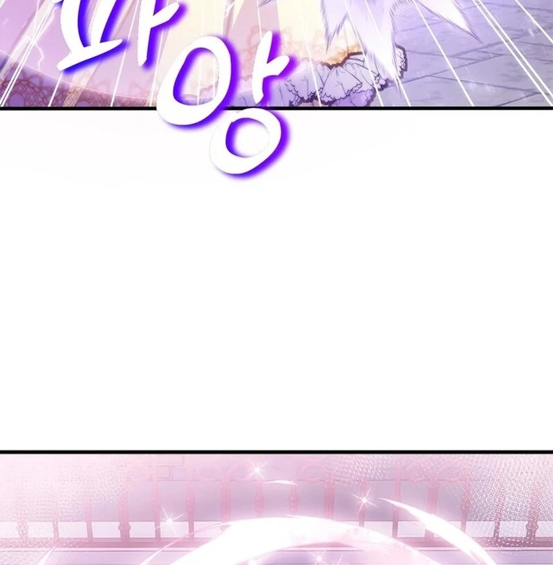 I Took Away the Tyrant’s Virginity Chapter 49 - Page 14