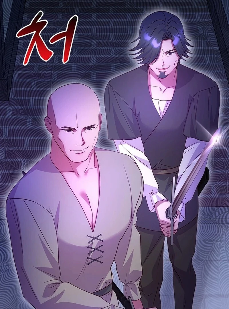 I Took Away the Tyrant’s Virginity Chapter 49 - Page 21