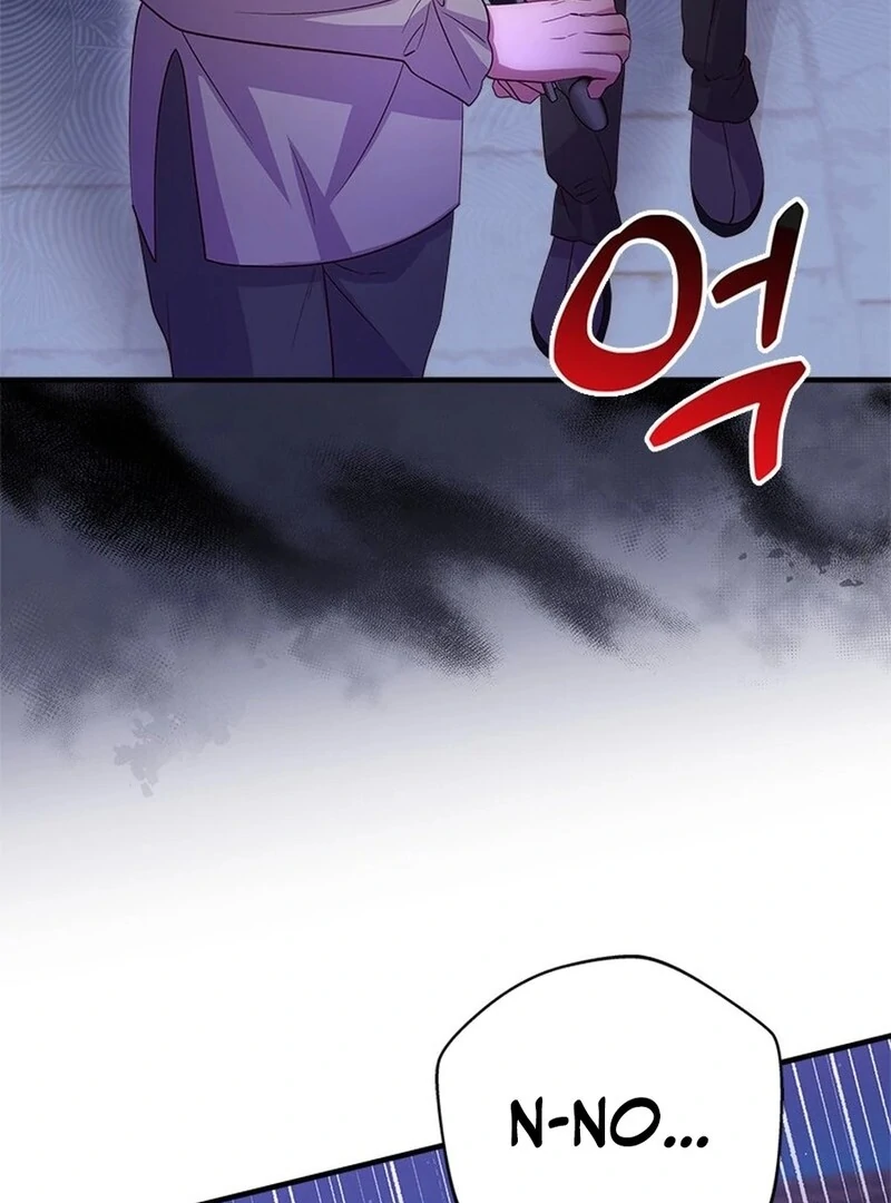 I Took Away the Tyrant’s Virginity Chapter 49 - Page 22