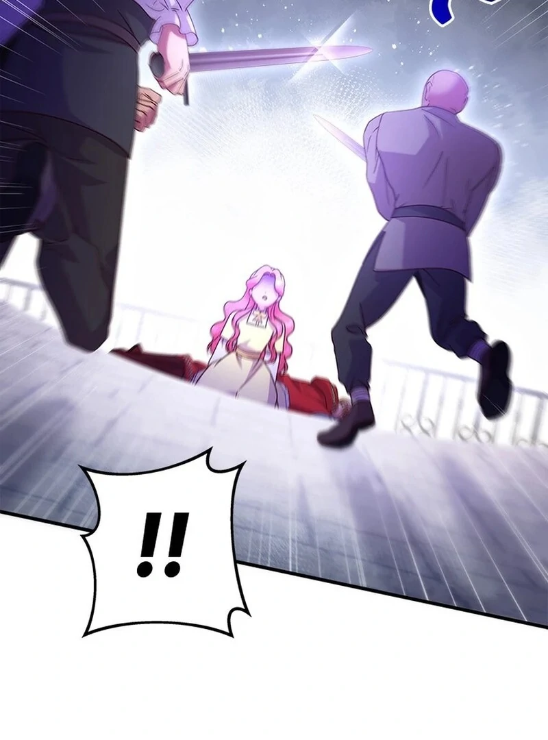 I Took Away the Tyrant’s Virginity Chapter 49 - Page 25