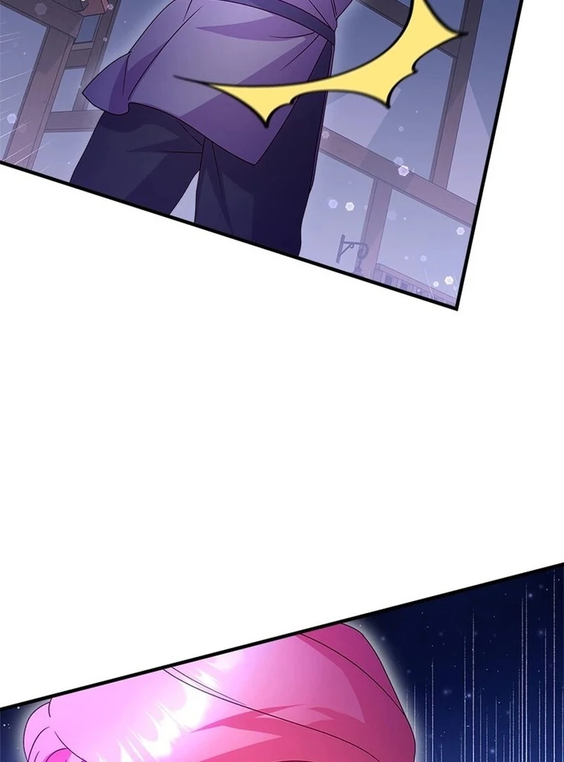 I Took Away the Tyrant’s Virginity Chapter 49 - Page 32