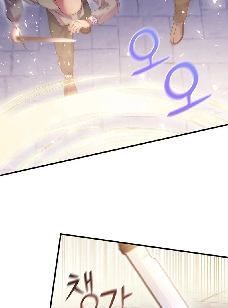I Took Away the Tyrant’s Virginity Chapter 49 - Page 63