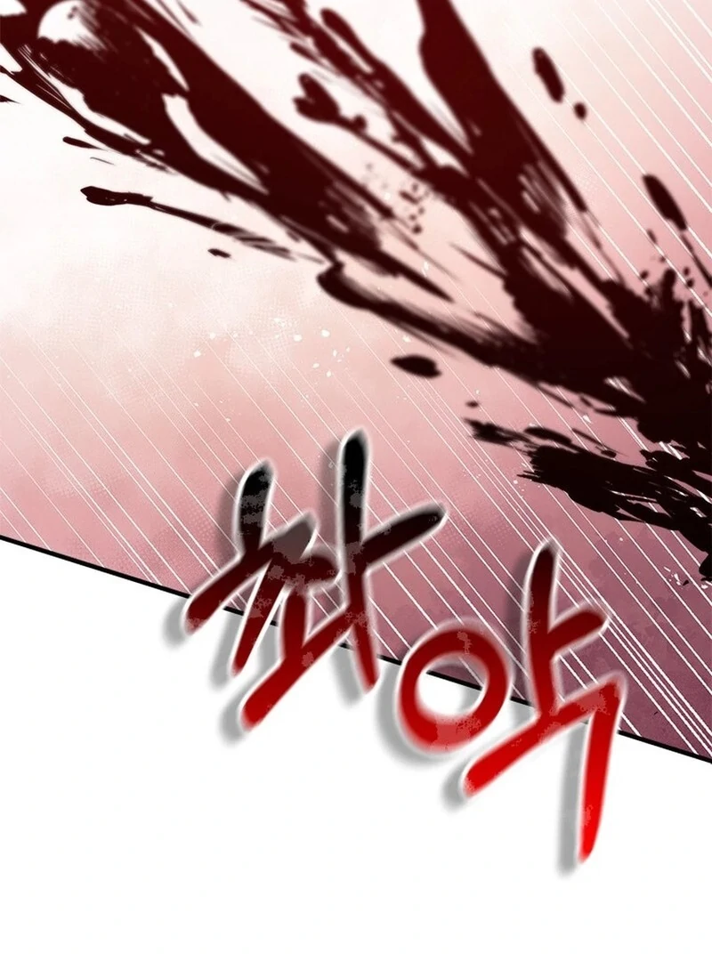 I Took Away the Tyrant’s Virginity Chapter 49 - Page 77