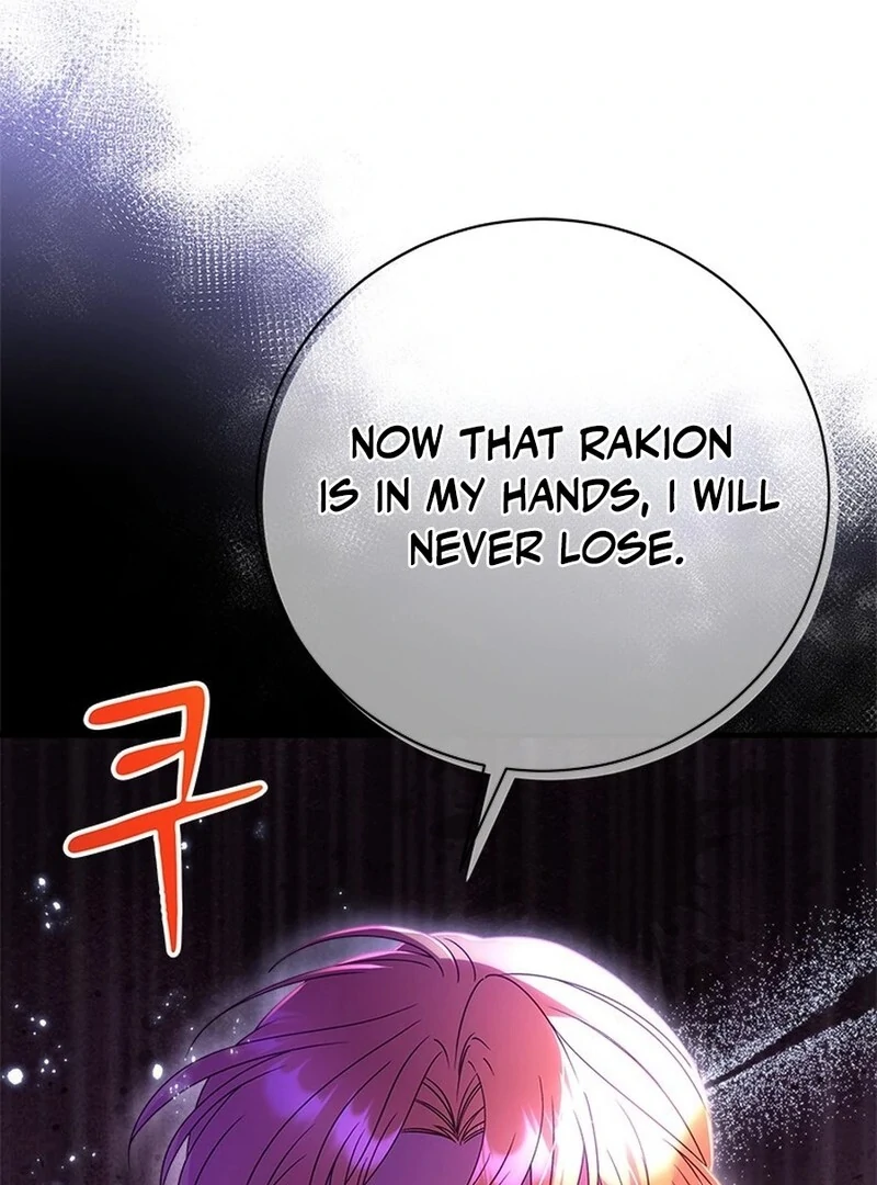 I Took Away the Tyrant’s Virginity Chapter 49 - Page 83