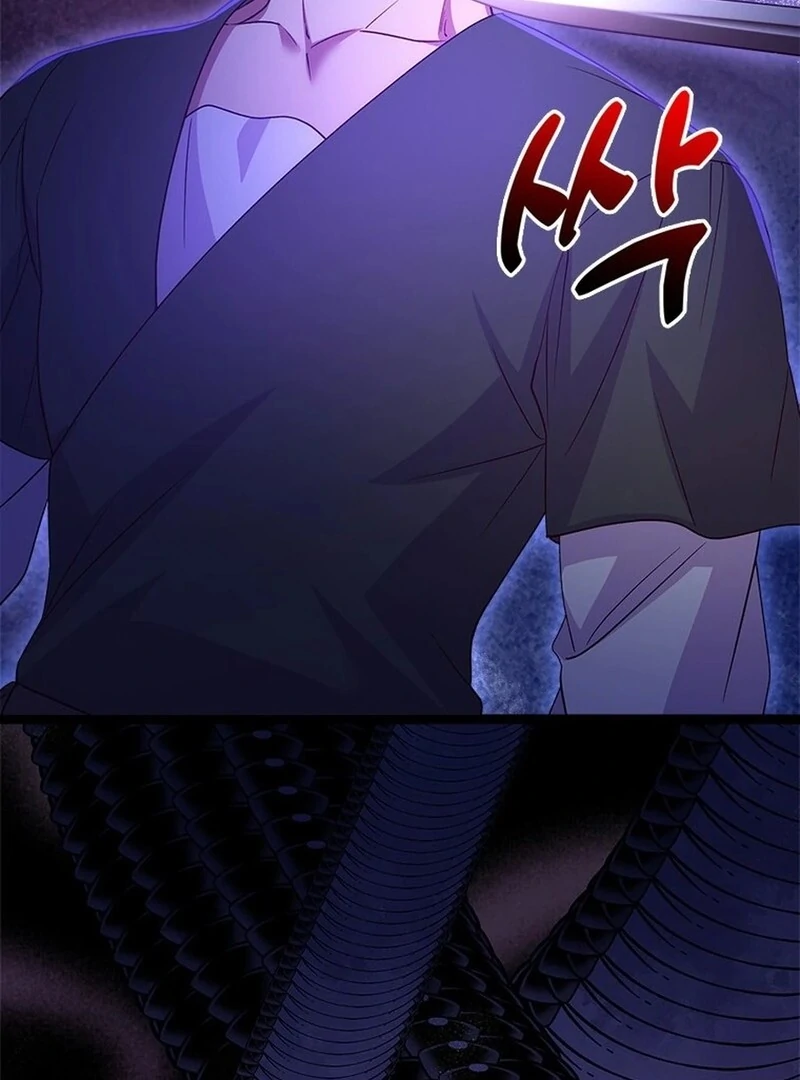 I Took Away the Tyrant’s Virginity Chapter 49 - Page 86