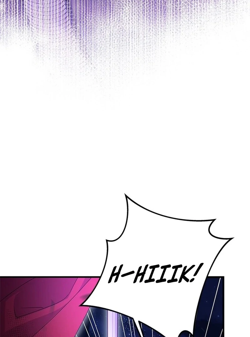 I Took Away the Tyrant’s Virginity Chapter 49 - Page 88