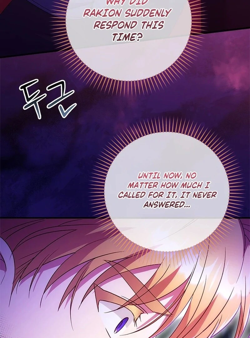 I Took Away the Tyrant’s Virginity Chapter 49 - Page 96
