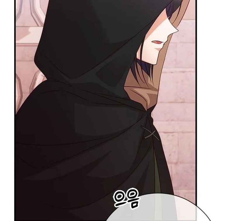 I Took Away the Tyrant’s Virginity Chapter 50 - Page 122