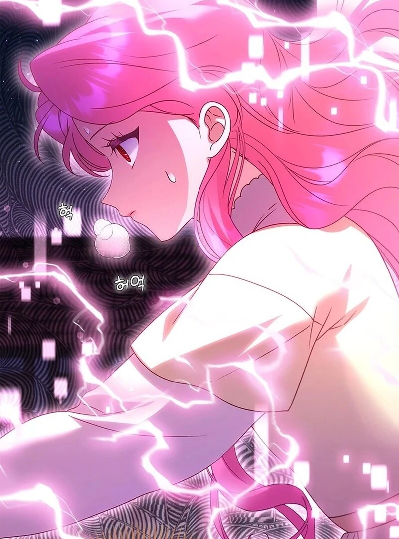 I Took Away the Tyrant’s Virginity Chapter 50 - Page 24