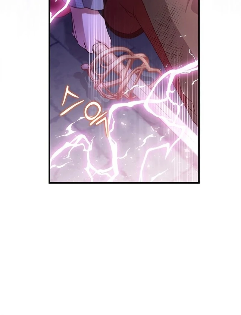 I Took Away the Tyrant’s Virginity Chapter 50 - Page 26