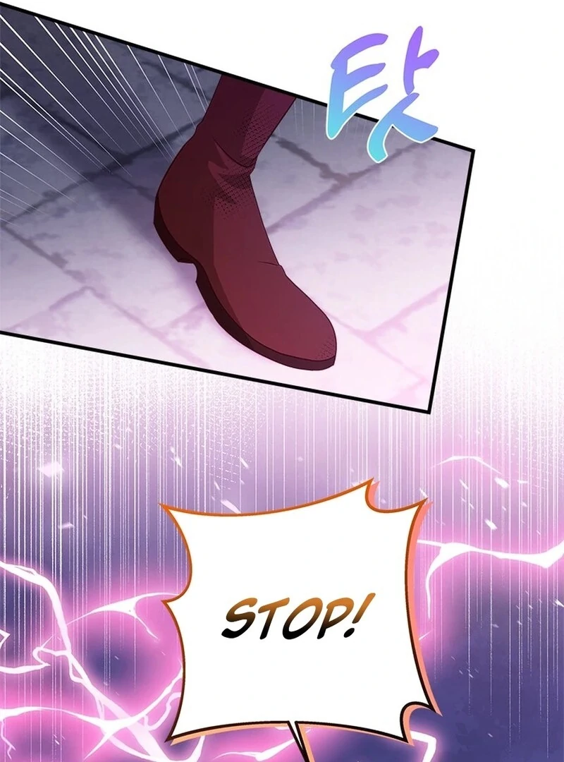 I Took Away the Tyrant’s Virginity Chapter 50 - Page 27