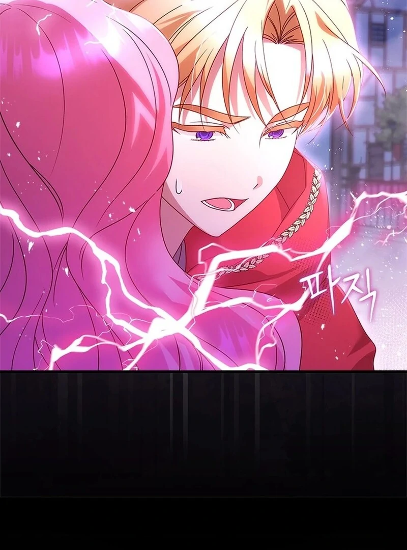 I Took Away the Tyrant’s Virginity Chapter 50 - Page 30