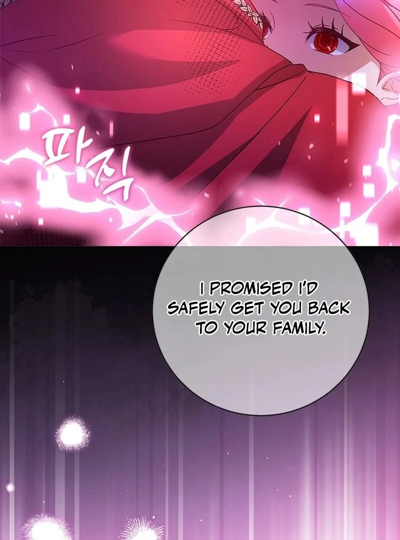 I Took Away the Tyrant’s Virginity Chapter 50 - Page 32